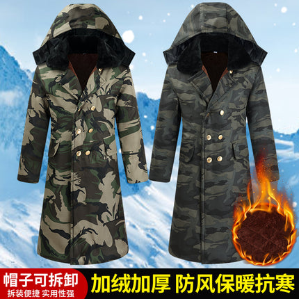 Men's Winter Coat with Detachable Fleece Lining, Northeast Cold-Proof Clothing, Security Guard Cotton Coat, Long Cold Storage Workwear Cotton Coat, Waterproof