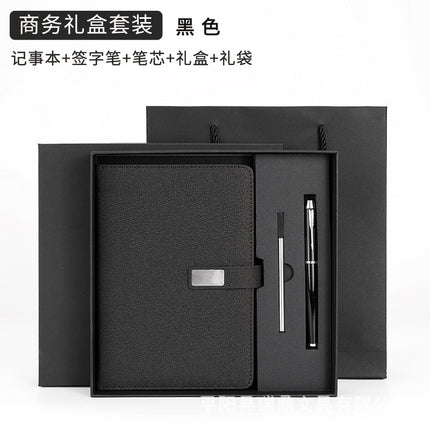 Business Set Notebook Gift Box Company Send Customer Gifts Annual Meeting Employee Prize Notepad Spot lg