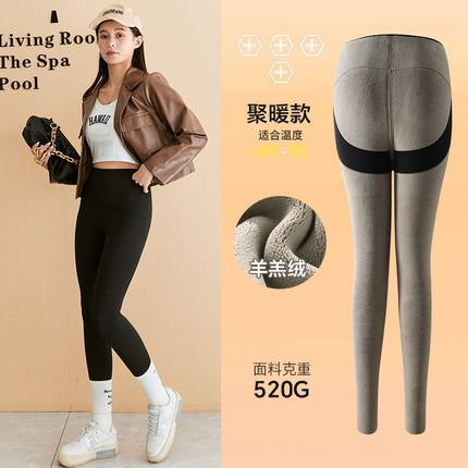 Shark Pants for Women, Fleece-Lined and Thickened, for Autumn and Winter, 2026 New Model, Black, Butt-Lifting, Leg-Slimming, Nylon Yoga Leggings