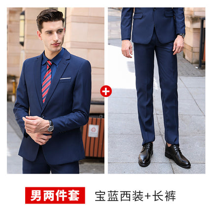 Business Attire for Men and Women, Autumn and Winter Fashionable Slim Business Suits, Women's Four-Piece Vest Formal Suits