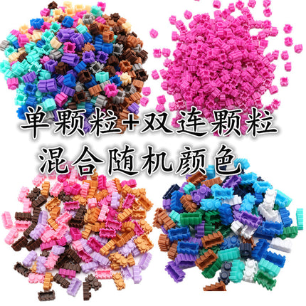 Bulk Granular Building Blocks Boys and Girls Educational Diy Assembled Toys Weight-Weighing Creative Puzzle Cartoon Assembled Building Blocks
