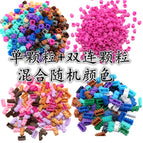 Single particle/double particle (mixed randomly mixed multiple colors)(10kg)