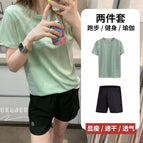 Honeydew green [set] top + pants / M size recommendation [80-100]