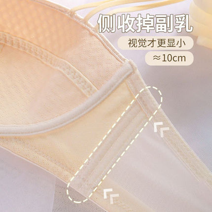 Big Chest Shown Small Super Thin Bra No Sponge Gather Sexy Half Cup French Tube-top Less Women's Underwear Summer