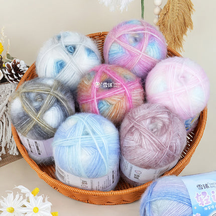 Snowball Light Language Color Sprayed Yarn Yarn Yarn Yarn Diy Handmade Knitted Clothes Scarf Crochet Hat Bag Material
