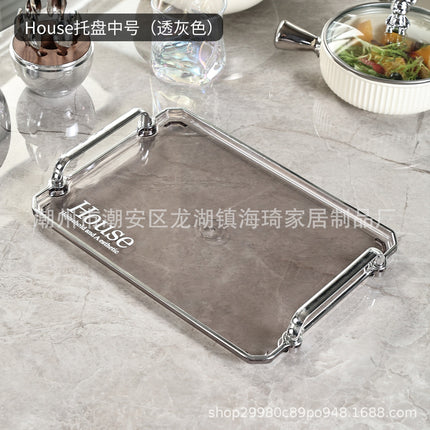 Tea Tray Light Luxury High-end 2023 New Cup Water Cup Rectangular Tray Home Beauty Salon Living Room Coffee Table