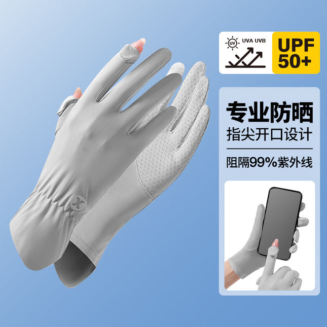 Sunscreen Gloves for Women Anti-UV Driving Driver Special Finger Shade Ice Silk Summer Thin Cycling Electric Car