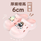 Coal ball-pink / 40-41
