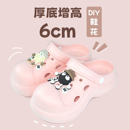 Qida Shun Outdoor Clogs for Women, High-Heeled Sandals for Girls, Beach Shoes, Summer DIY Garden Shoes