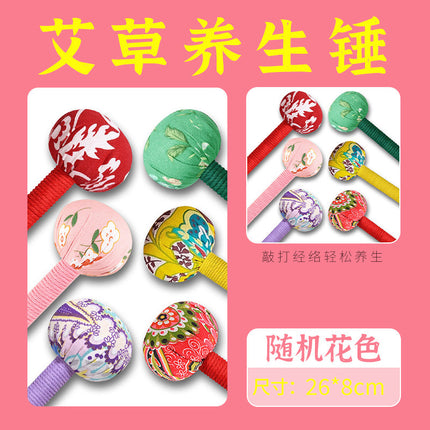 Mugwort Health Hammer Material Package DIY Handmade Moxibustion Meridian Massage Hammer Everything Goes Well Short Graduation Gift Box