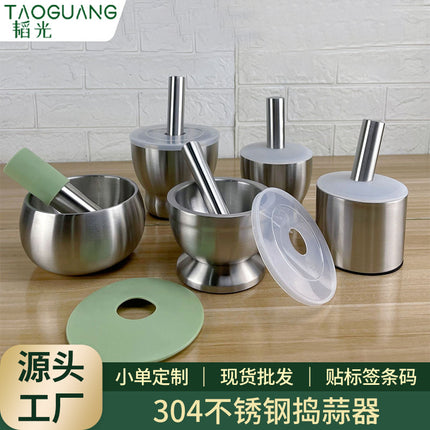 304 stainless steel garlic masher round grinding pot mortar mold stone mortar masher with lid mortar Masher