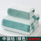 Towel: 34*74cm / Chinese knot [green]