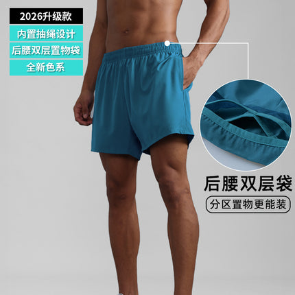 Physical Fitness Shorts Summer New Outer Wear Sports Men's Thin Quick-drying Pants Loose Running Quad Shorts Single Layer