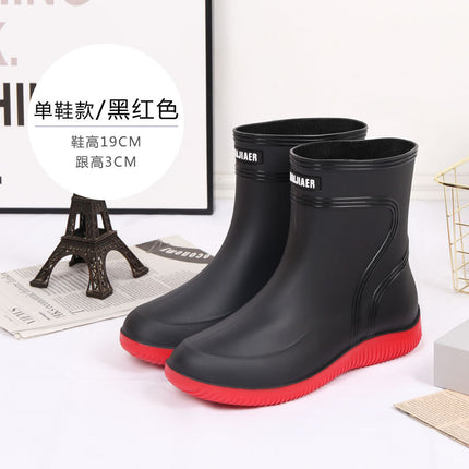 [Daifa] Men's Short and Medium Rain Shoes for Kitchen Site Fishing Waterproof Shoes Thickened Warm Rubber Shoes Rain Boots