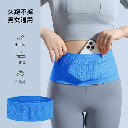 New Running Waist Bag Men's Professional Belt Outdoor Equipment Water Bottle Women's Marathon Cross-Country Invisible Sports Mobile Phone Bag