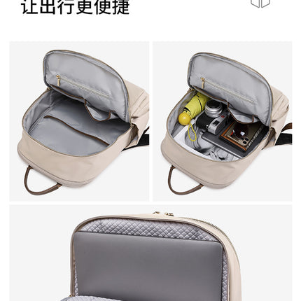 Backpack Women's Fashion Nylon Large Capacity Travel Bag Schoolbag Female College Students Junior High School High School Computer Backpack