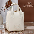[small shell pu cosmetic bag] white