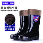 858 cylinder pure black bottom with cotton sleeve / 40