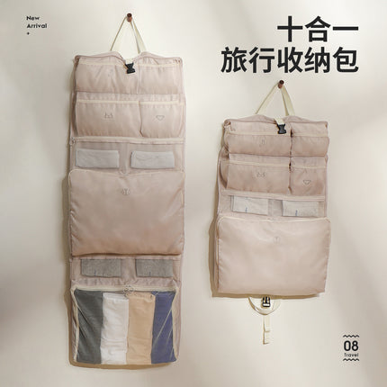 Travel Storage Bag Can Be Hung on the Wall, Large Capacity to Organize Clothes, Intimates and Intimates Classification Bag, Portable and Essential for Business Trips