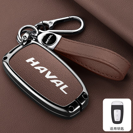 Suitable for Great Wall Haval Car Key Cover H2S/M6/F5/F7X Big Dog High-End Remote Control Bag Haval Beast