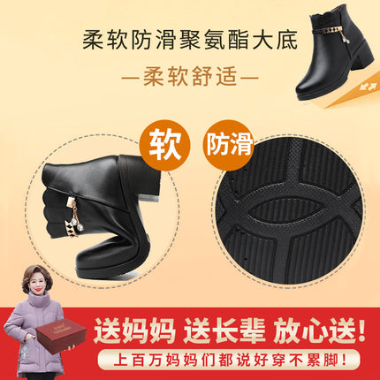 Mother Shoes Thick Heel Cotton Shoes Winter fleece-lined Middle-aged and Elderly Winter Shoes Middle-aged Women's Shoes Warm Short Boots Autumn and Winter Non-slip Leather Shoes