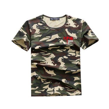 Summer Ice Porcelain Cotton Camouflage T-Shirt Short-Sleeved Special Duty Half-Sleeved Thin Stretch Undershirt for Work and Comfort