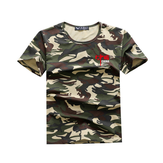 Summer Ice Porcelain Cotton Camouflage T-Shirt Short-Sleeved Special Duty Half-Sleeved Thin Stretch Undershirt for Work and Comfort