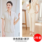 apricot Suit Pants / S