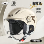 L004 winter short lens light yellow (line 7)