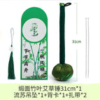 Rising back card + [tassel pendant style] green bamboo leaf style 31cm satin wormwood hammer