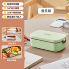 light green lunch box without free gifts / 900ML