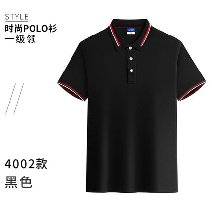 Ice Silk Cotton Catering Work Clothes T-Shirt Short-Sleeved Milk Tea Hot Pot Restaurant Summer Waiter Polo Shirt Custom Logo