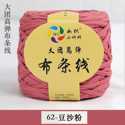 Large Group Cloth Strap High Elastic Hook Wrap Mat Knitted Hand Woven Storage Basket Crochet Blanket Cloth Belt Cloth Rope DIY