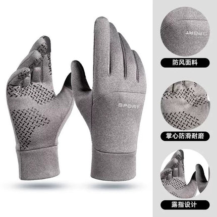 Outdoor Gloves Men's Winter Velvet Warm Touch Screen Anti-Slip Cycling Mountaineering Ski Waterproof Windproof Sports Gloves