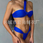 Blue / S
