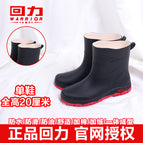 5388-red / 39