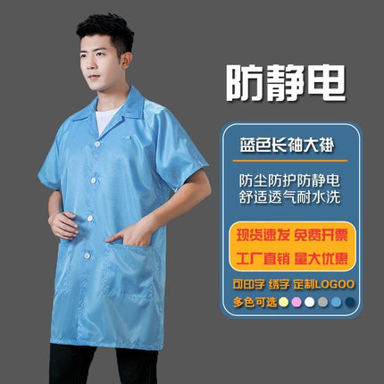 Striped dust-proof clothing electrostatic clothing electronic factory hooded split jumpsuit whole body electrostatic clothing dust-free paint clean