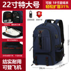 027 dark blue 80l + shoe compartment / With combination lock