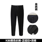 Black k80 / 27 pants [s suit]