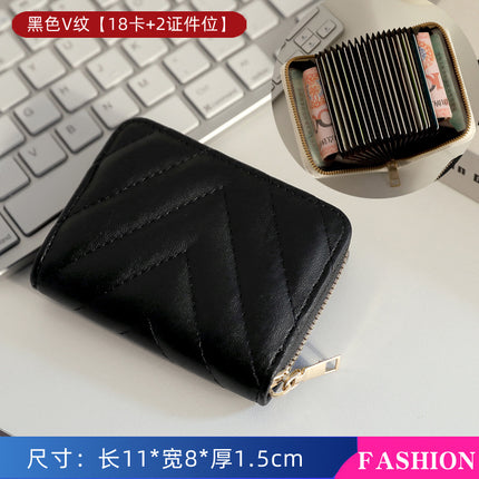 Cute Small Design Card Bag Multi Card Wallet Women's Fashion Exquisite Niche Women's Coin Purse ID Wallet