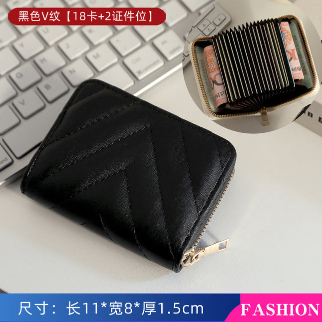 Cute Small Design Card Bag Multi Card Wallet Women's Fashion Exquisite Niche Women's Coin Purse ID Wallet