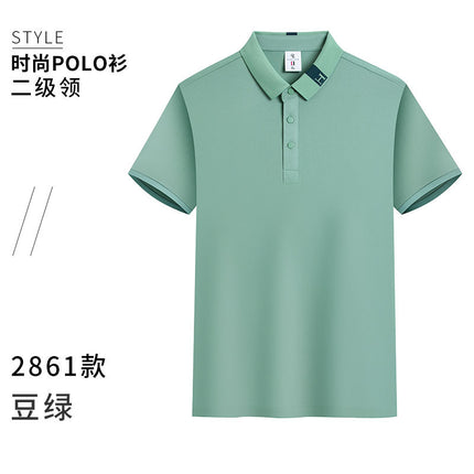 Ice Silk Cotton Catering Work Clothes T-Shirt Short-Sleeved Milk Tea Hot Pot Restaurant Summer Waiter Polo Shirt Custom Logo