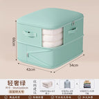 Light green two layers [54*42*60]