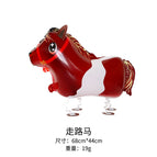 Walking Horse (with rope)