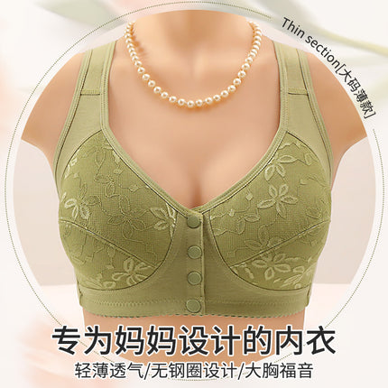 Middle-aged and elderly mother's thick bra front buckle-type pull-up anti-sagging beautiful back styling upper support non-rimless women's underwear