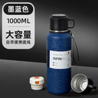 ML / Sapphire 1000ml [tea and water separation plus double lid]