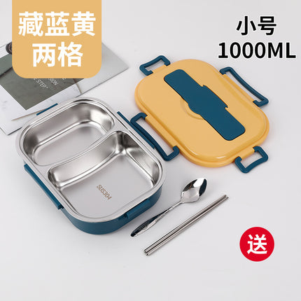 304 stainless steel student lunch box with lid office worker compartment lunch box ins style deepened heat preservation lunch box microwave oven
