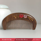 11CM and month comb