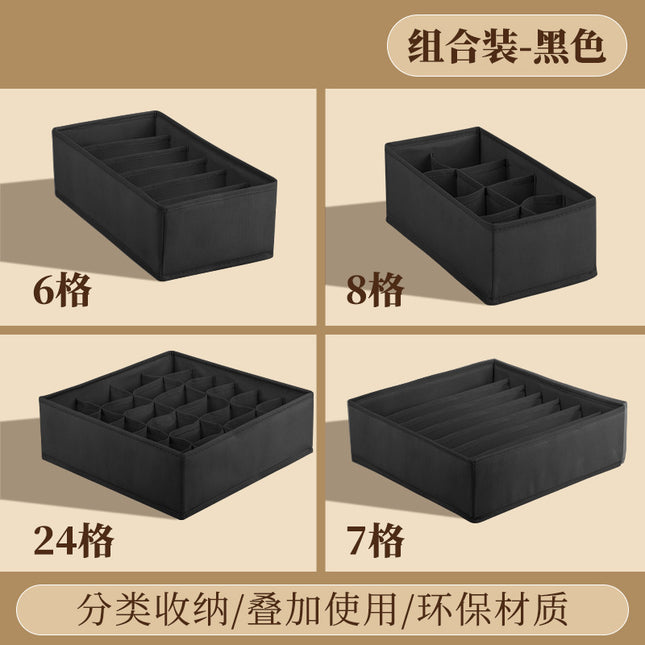 Underwear Storage Box, Underwear and Socks Storage and Organization Box, Clothing Household Compartment Artifact, Wardrobe Drawer Type Three-In-One