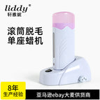 European standard 220v / Pink
